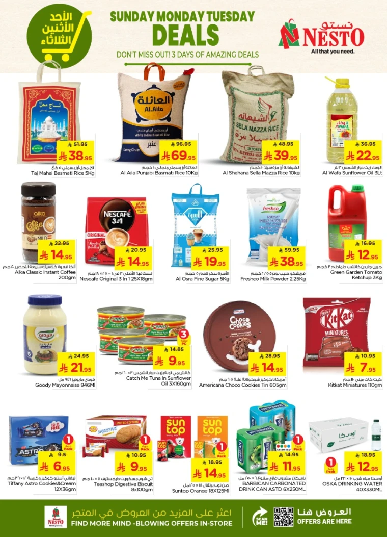 nesto-deals-june-22-2025-3