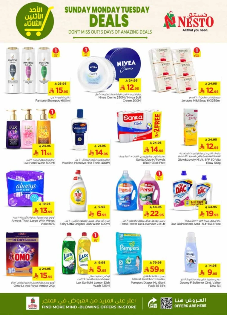 nesto-deals-june-22-2025-5