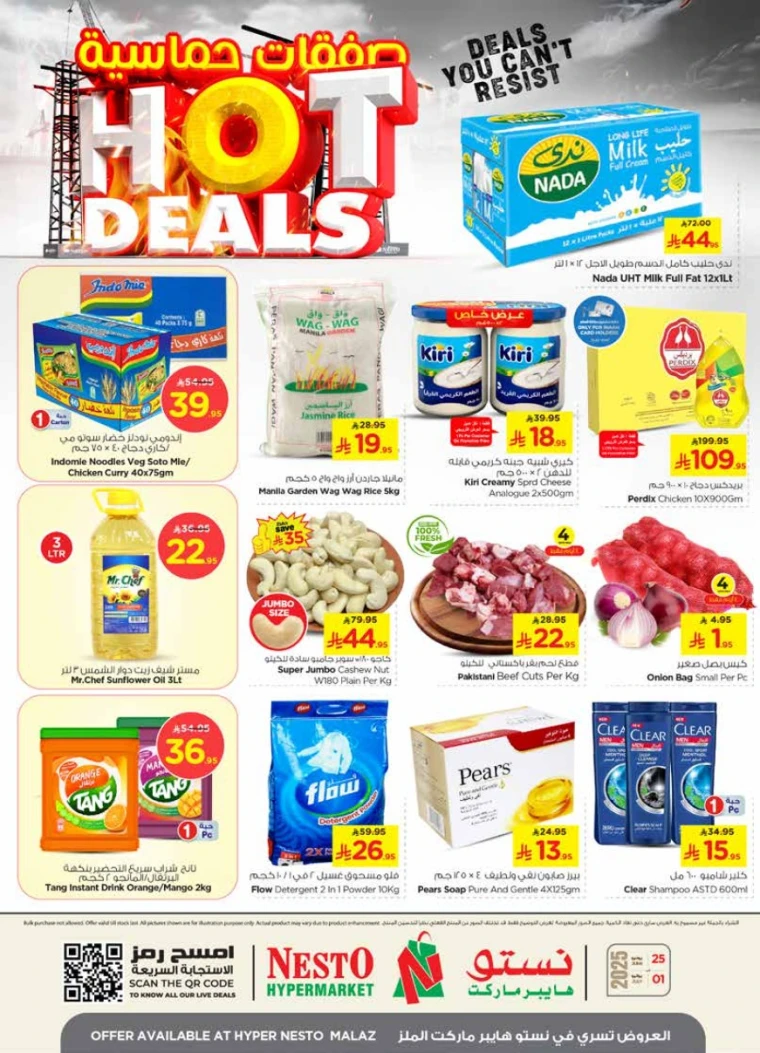 Nesto-Deals-June-25-2025-0