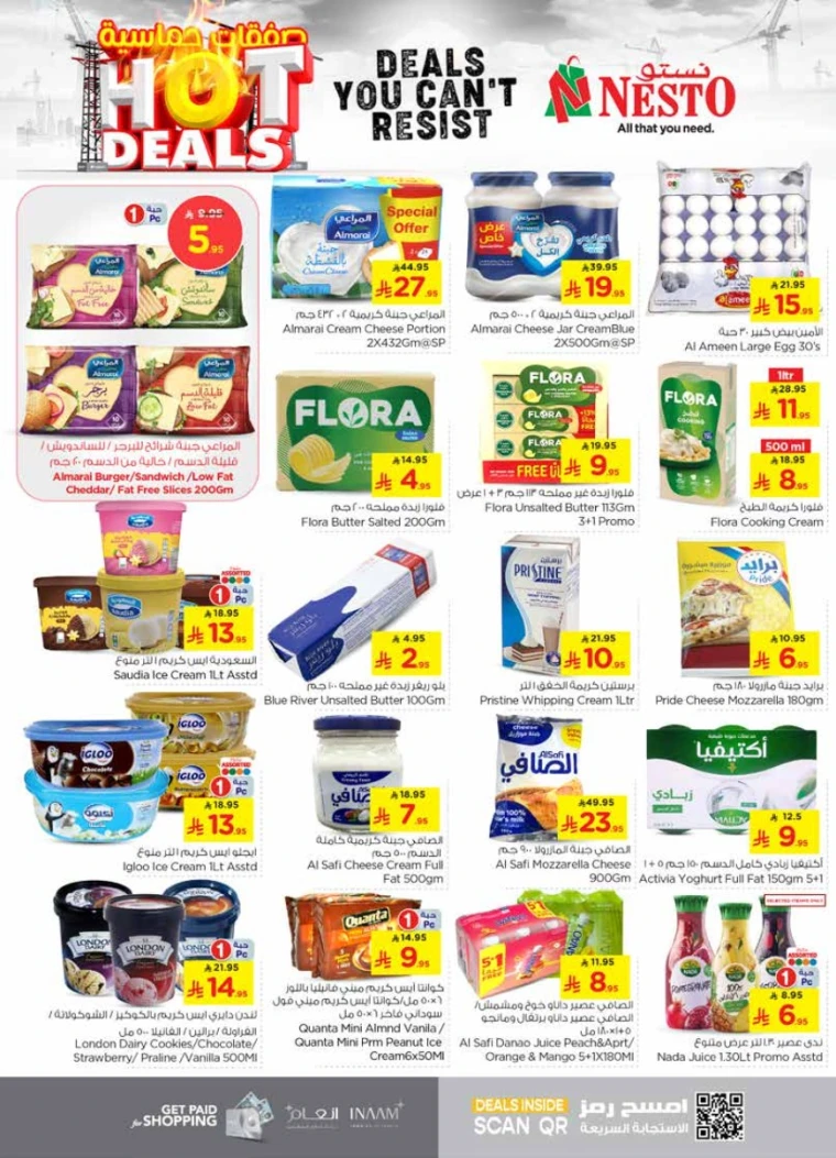 nesto-deals-june-25-2025-10