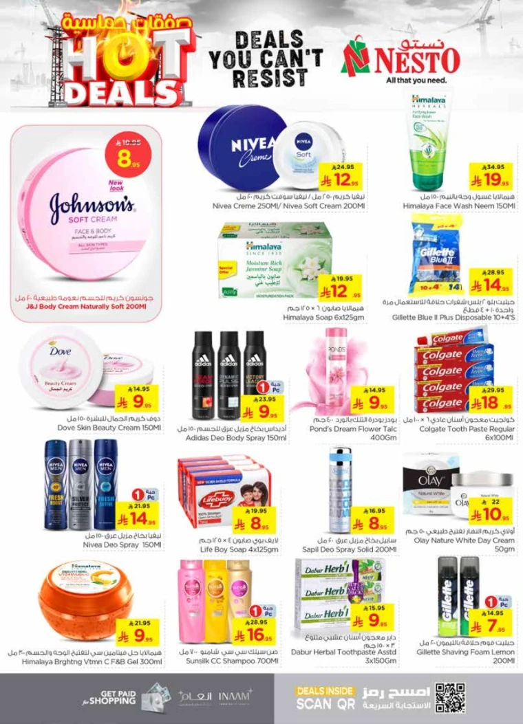 nesto-deals-june-25-2025-13