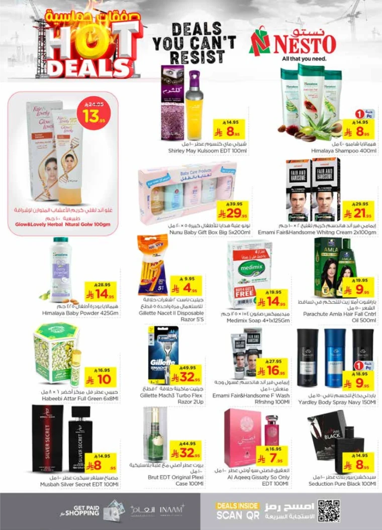 nesto-deals-june-25-2025-15