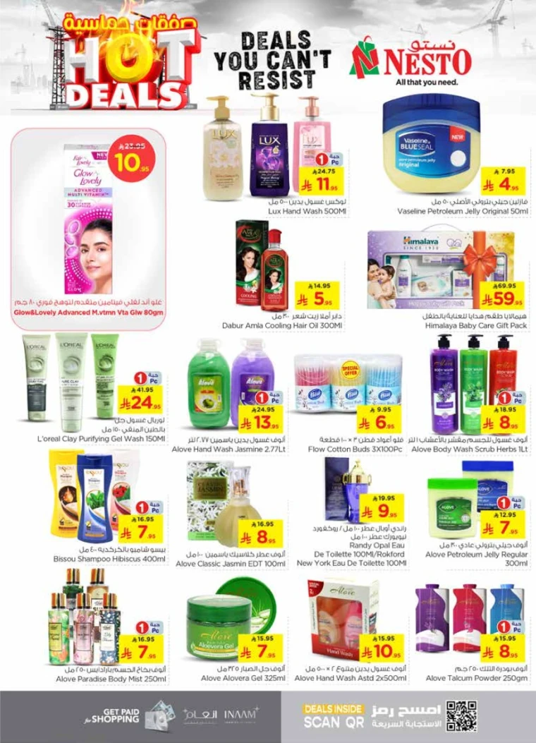 nesto-deals-june-25-2025-16