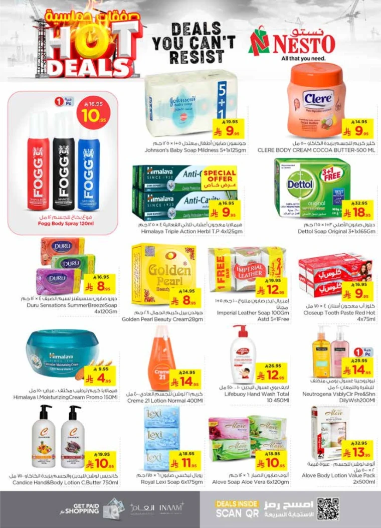 nesto-deals-june-25-2025-17