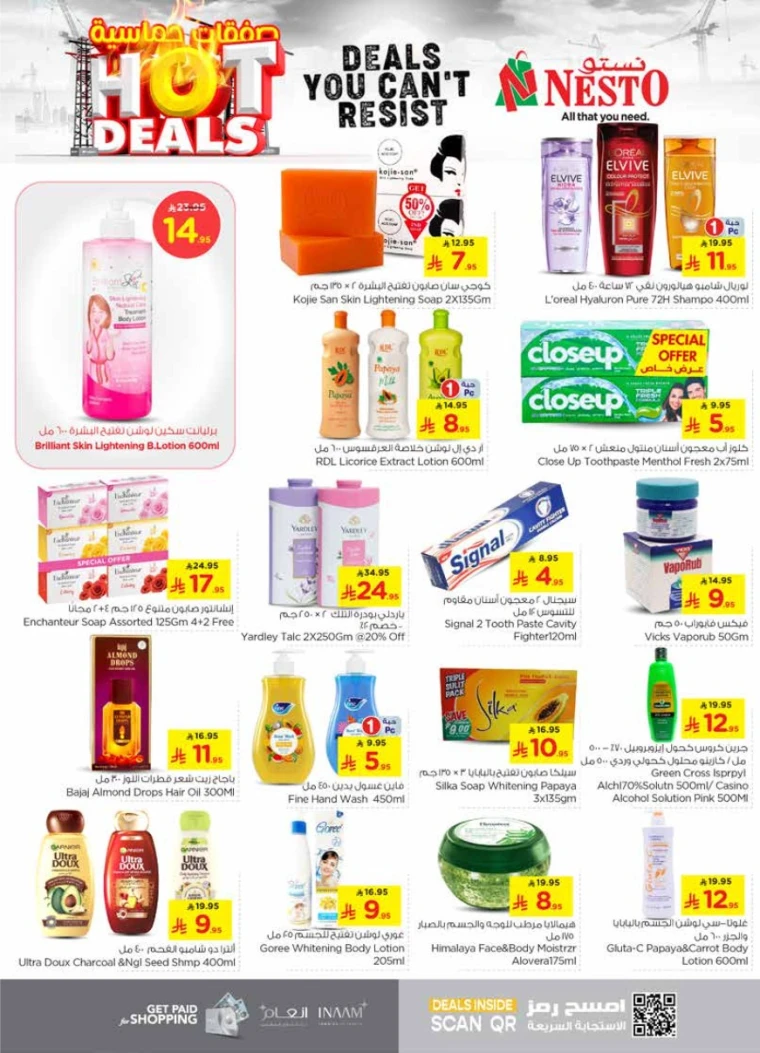 nesto-deals-june-25-2025-18