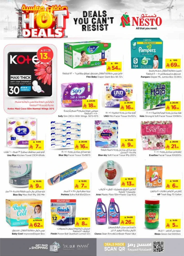 nesto-deals-june-25-2025-19