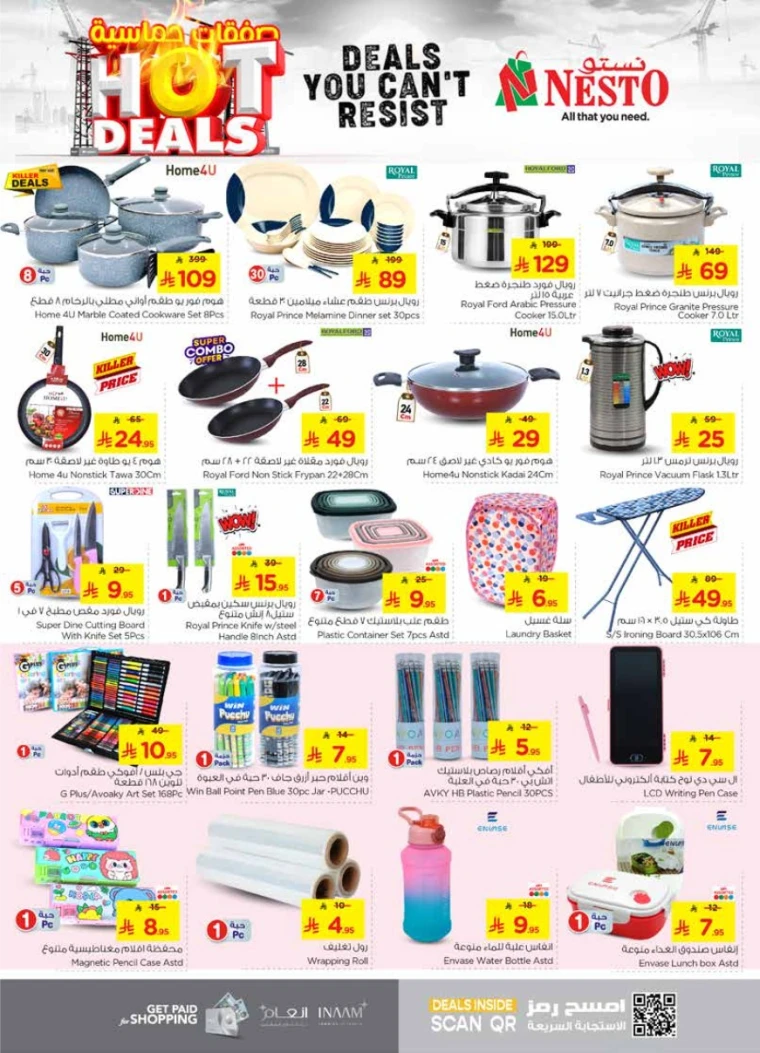 nesto-deals-june-25-2025-21