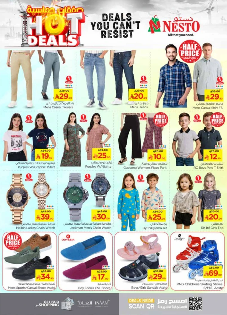 nesto-deals-june-25-2025-23