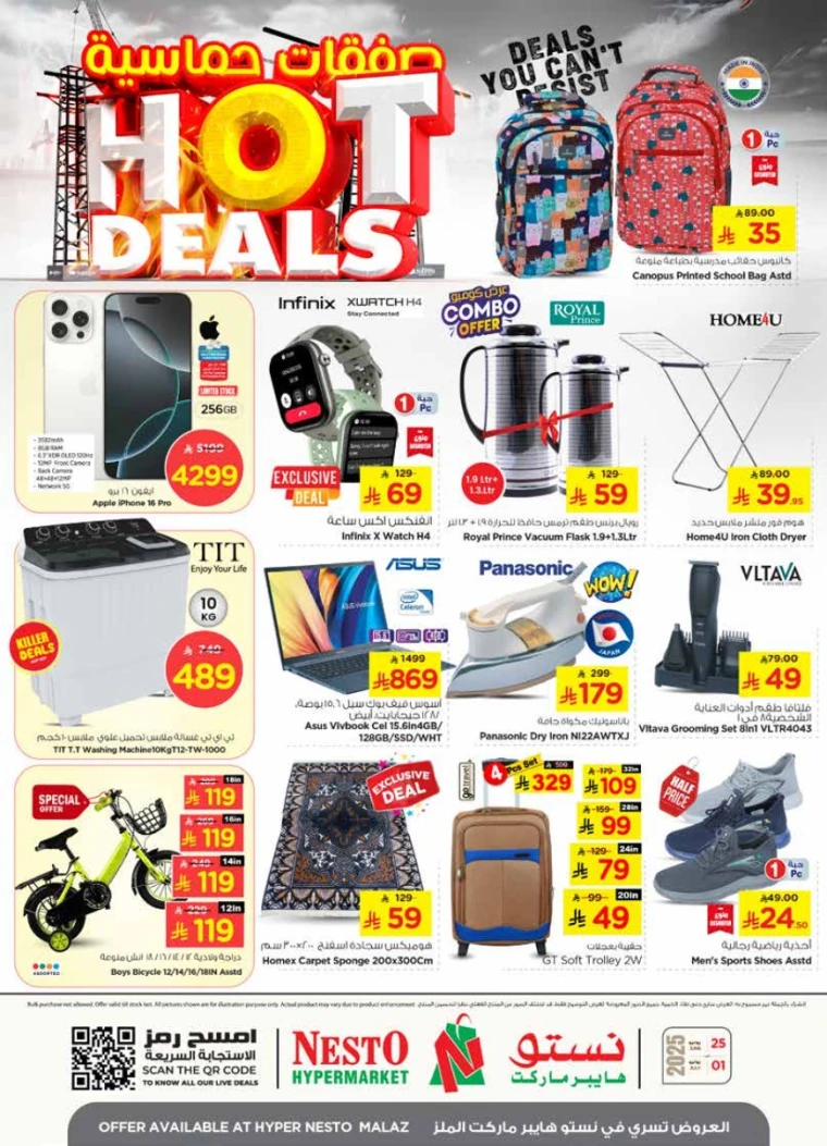 nesto-deals-june-25-2025-24