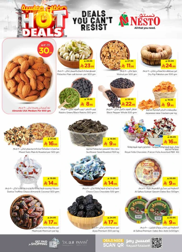 nesto-deals-june-25-2025-3