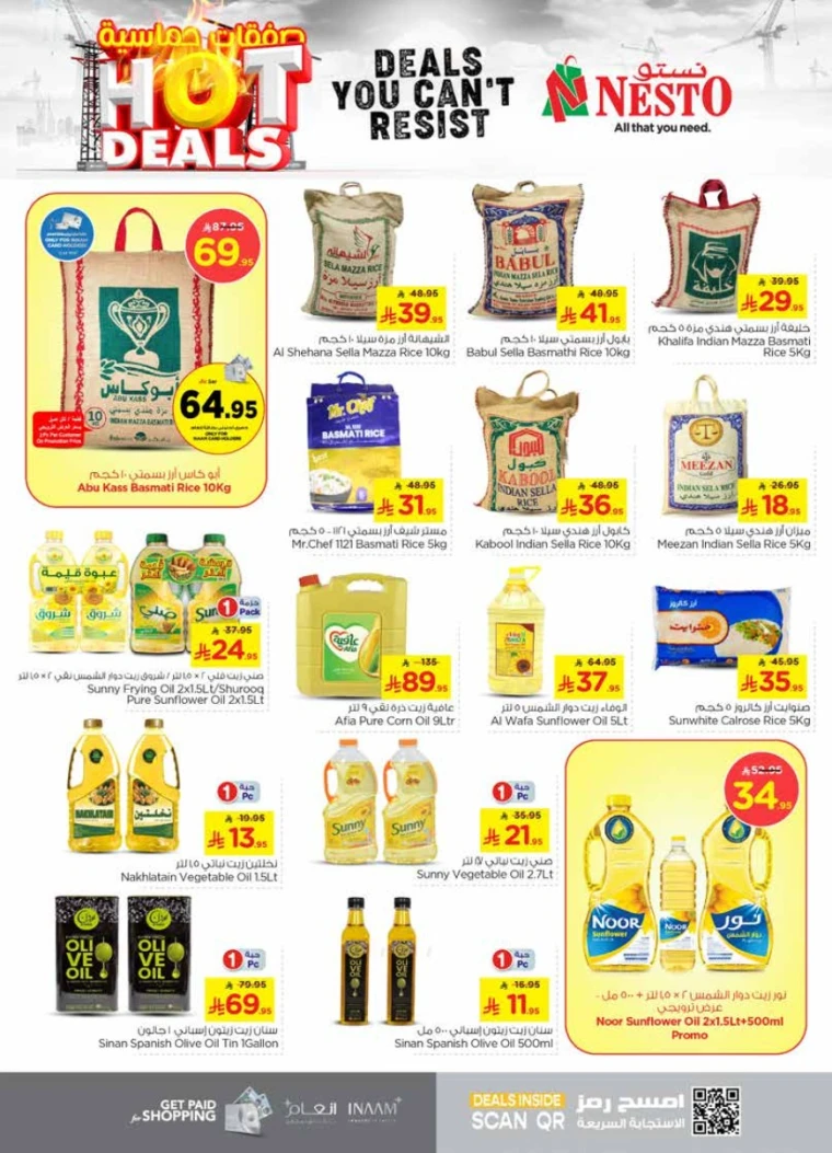 nesto-deals-june-25-2025-4