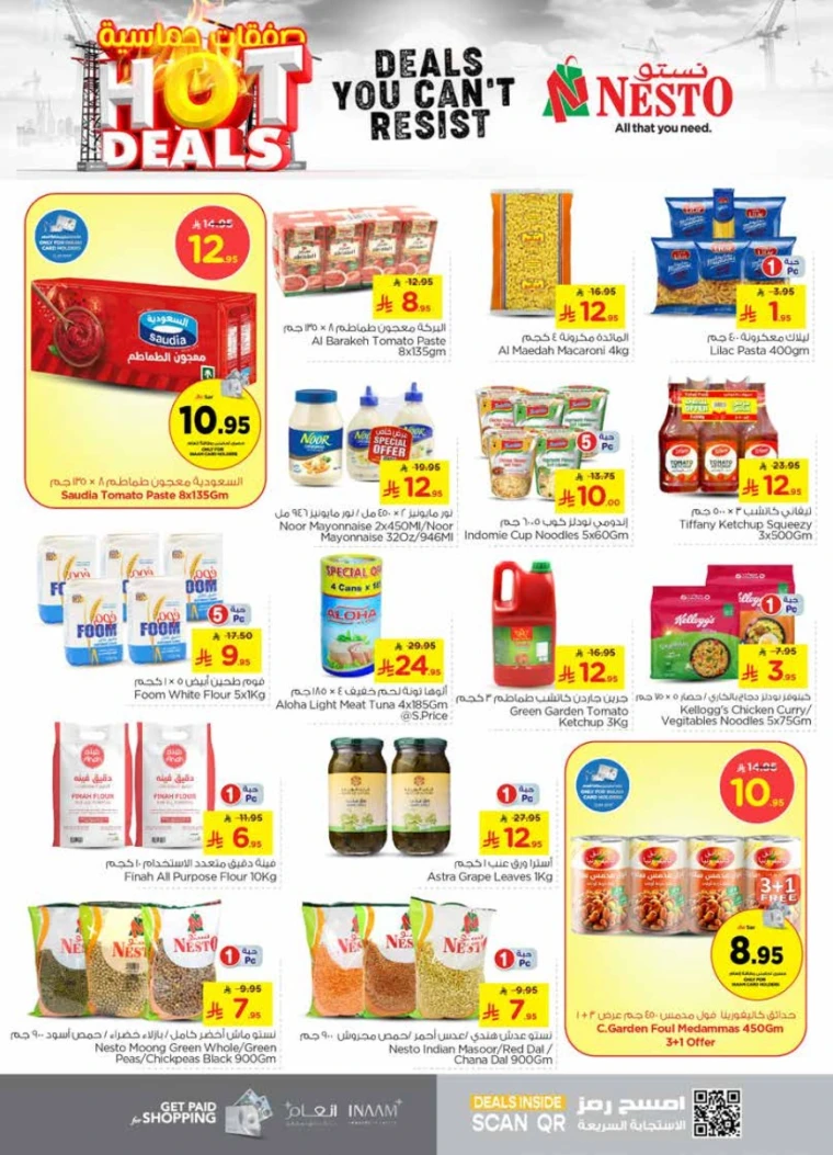 nesto-deals-june-25-2025-6