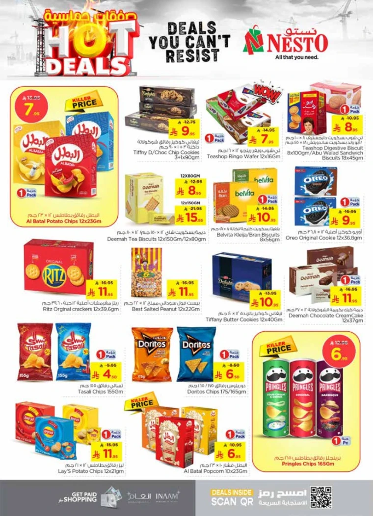 nesto-deals-june-25-2025-7