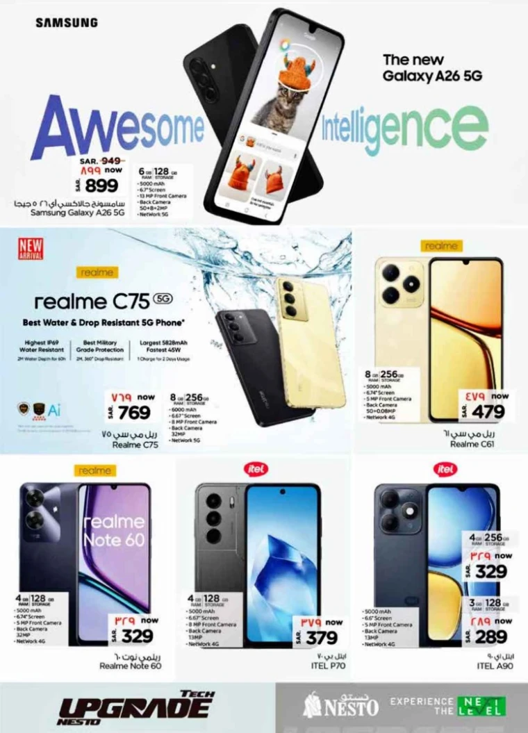 nesto-deals-june-25-2025-5-22