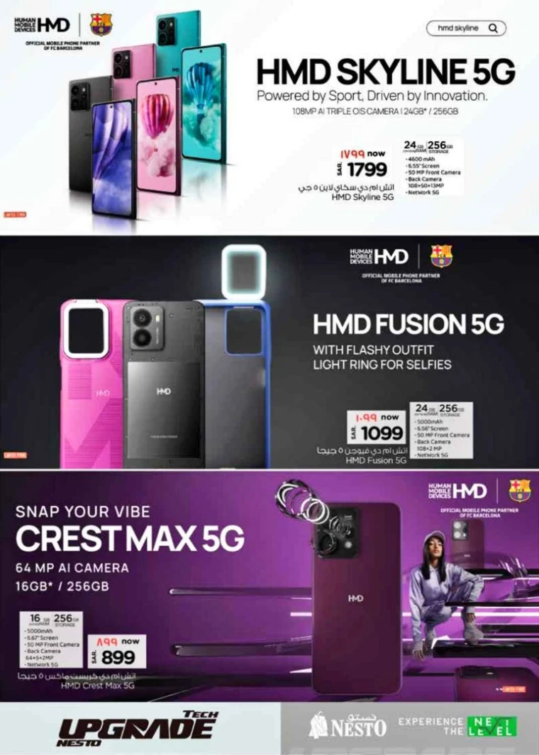 nesto-deals-june-25-2025-5-23