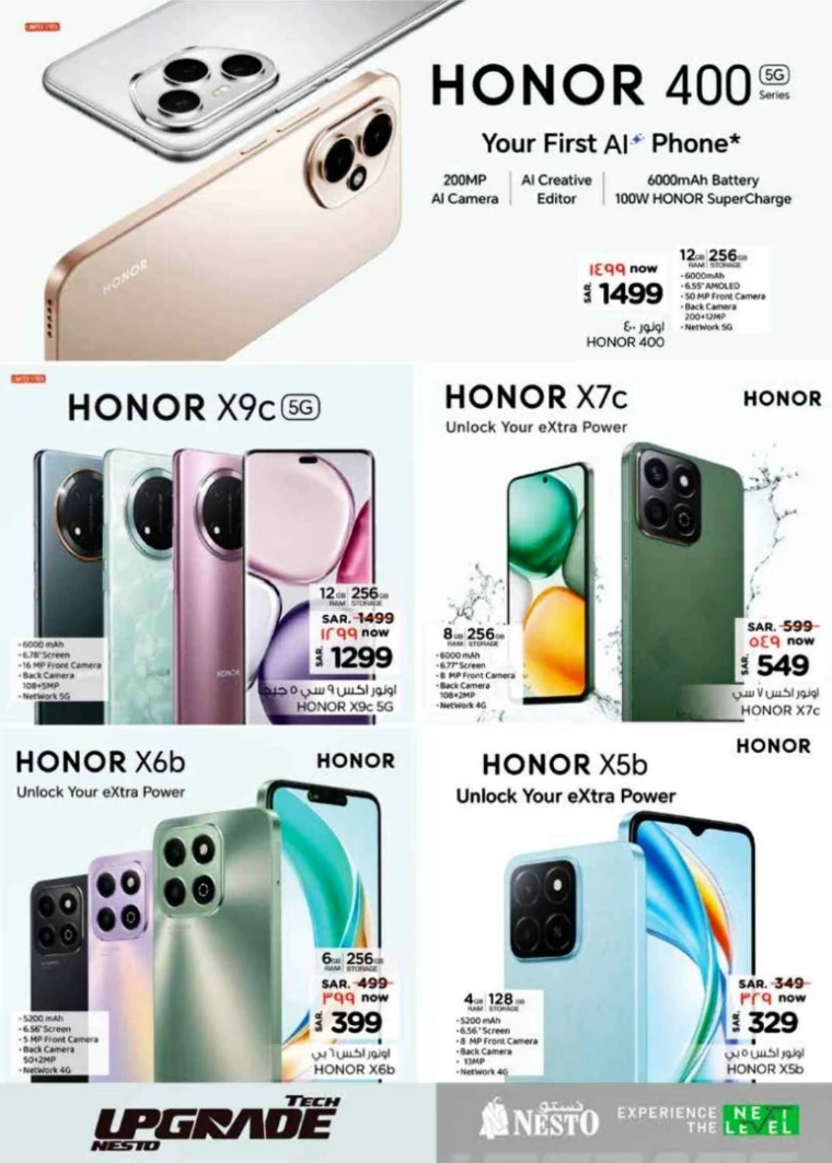 nesto-deals-june-25-2025-5-24