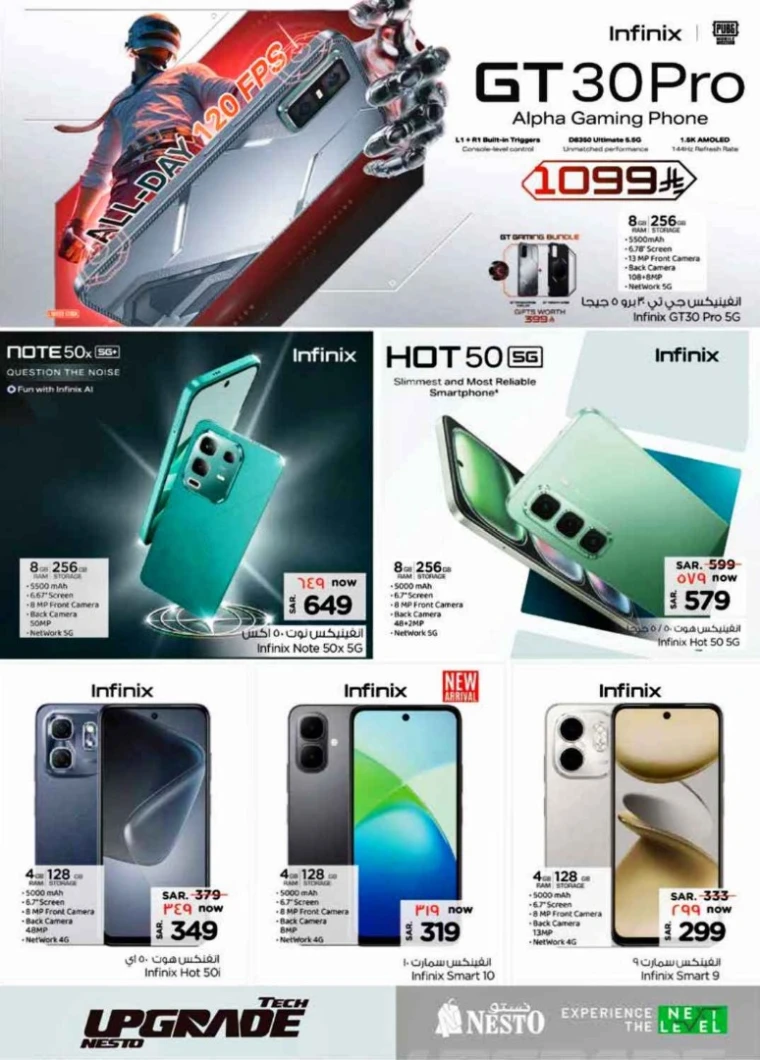nesto-deals-june-25-2025-5-26