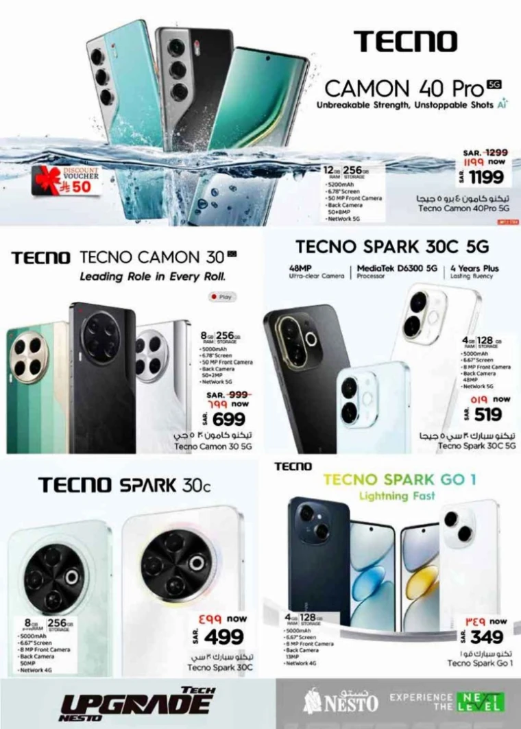 nesto-deals-june-25-2025-5-27