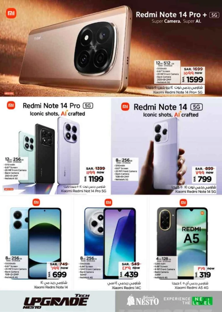 nesto-deals-june-25-2025-5-28