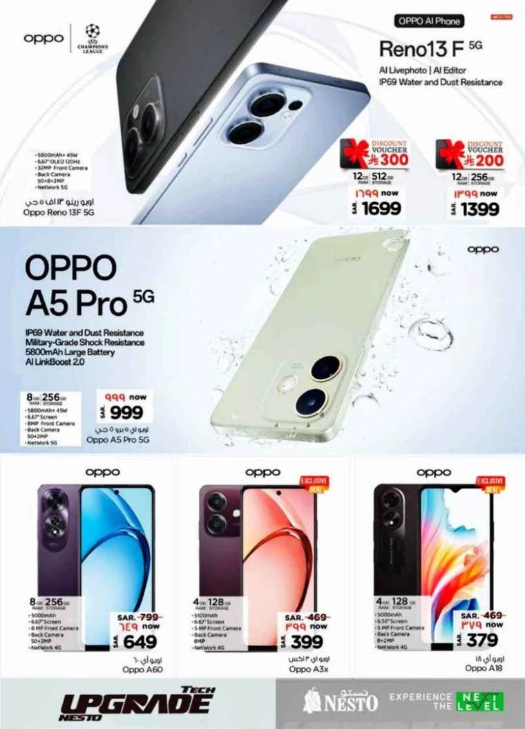 nesto-deals-june-25-2025-5-29