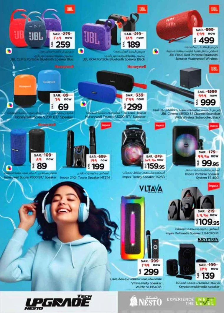 nesto-deals-june-25-2025-5-3