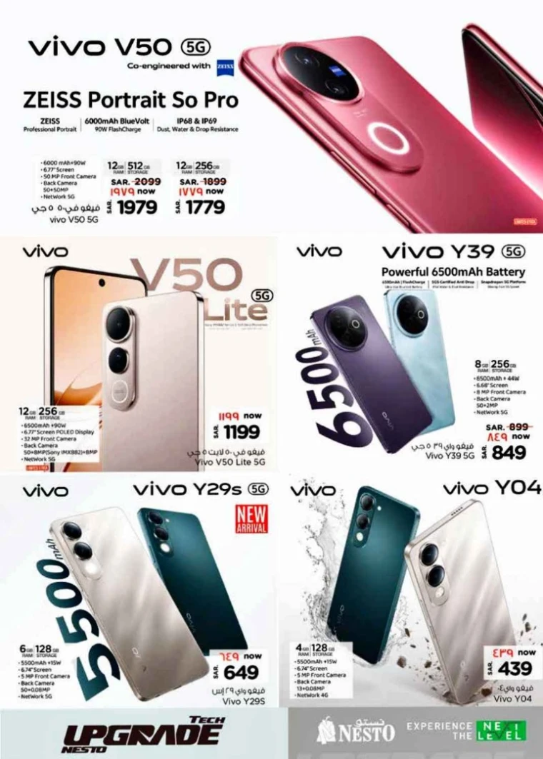 nesto-deals-june-25-2025-5-30