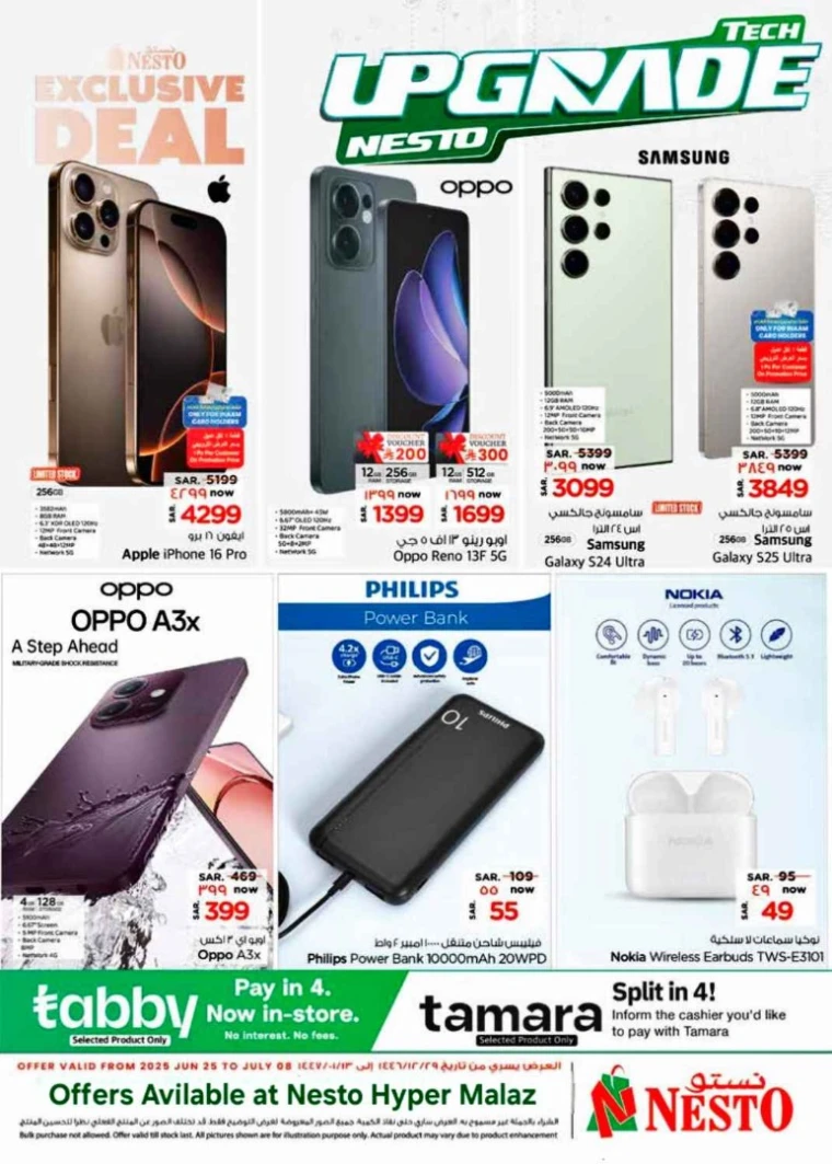 nesto-deals-june-25-2025-5-31