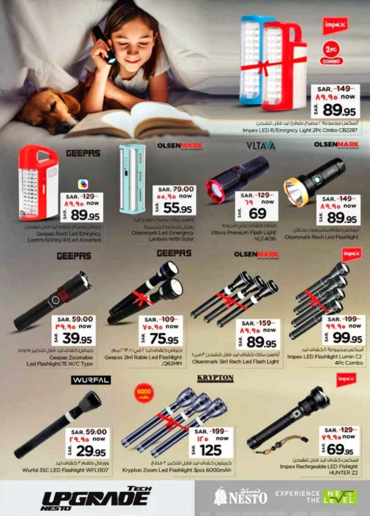 nesto-deals-june-25-2025-5-4