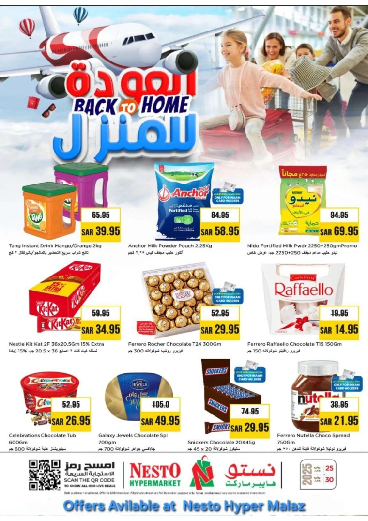 nesto-deals-june-25-2025-30-0