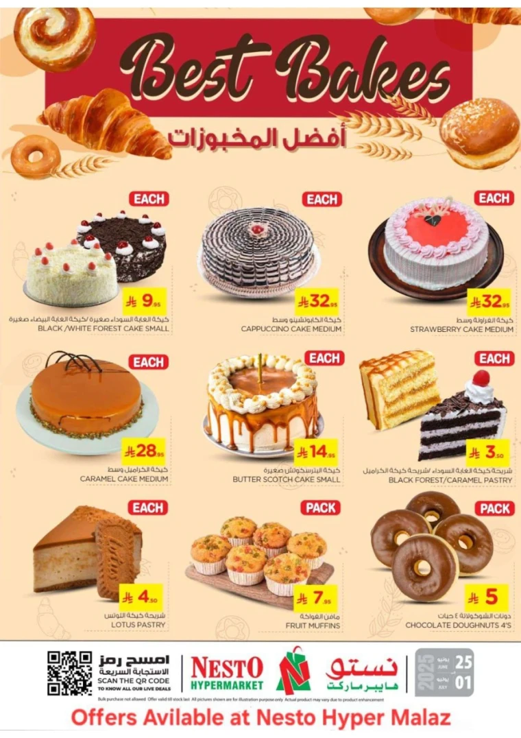 nesto-deals-june-25-2025-30-2