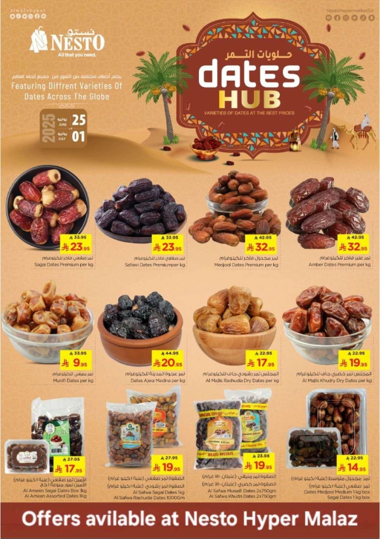 nesto-deals-june-25-2025-30-3