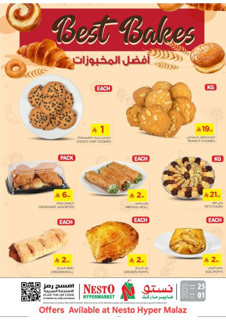 nesto-deals-june-25-2025-30-4