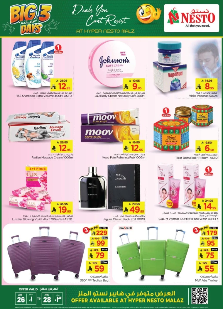 nesto-promotions-june-26-2025-1