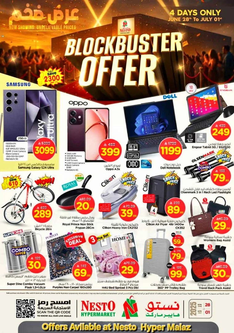 nesto-promotions-june-28-2025-0