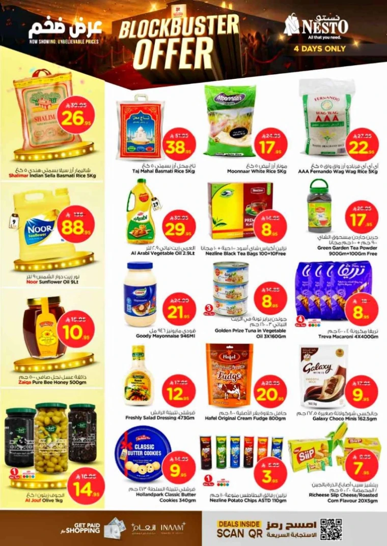 nesto-promotions-june-28-2025-5