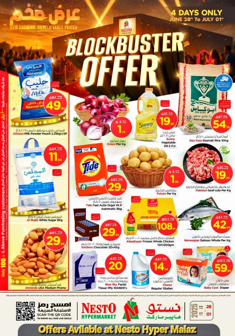 nesto-promotions-june-28-2025-8