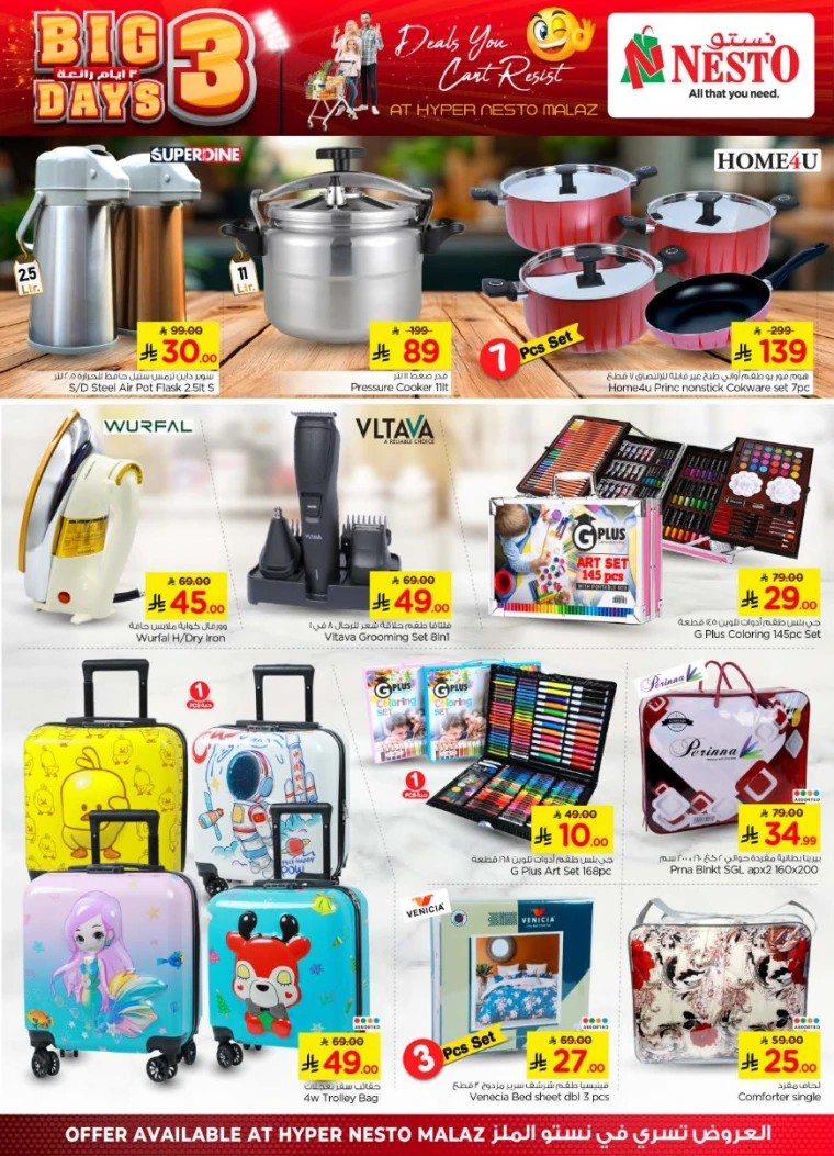 nesto-discounts-july-3-2025-1