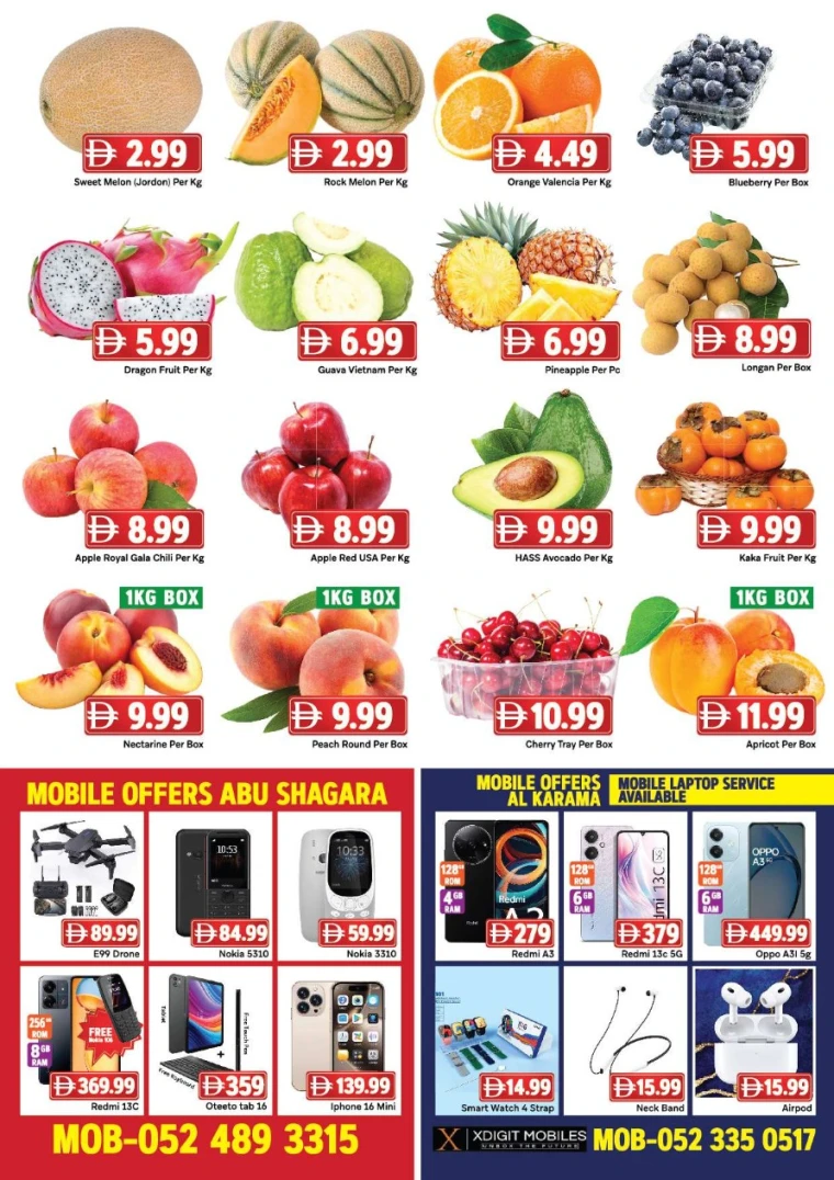 nesto-discounts-july-3-2025-10