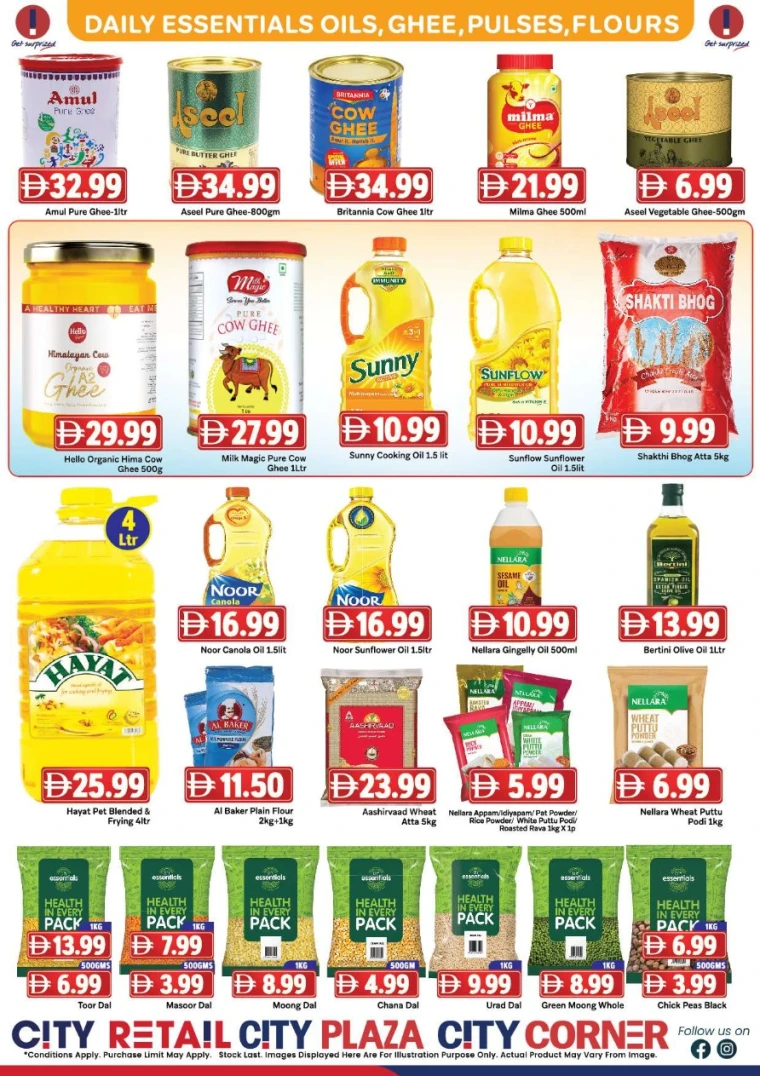 nesto-discounts-july-3-2025-4