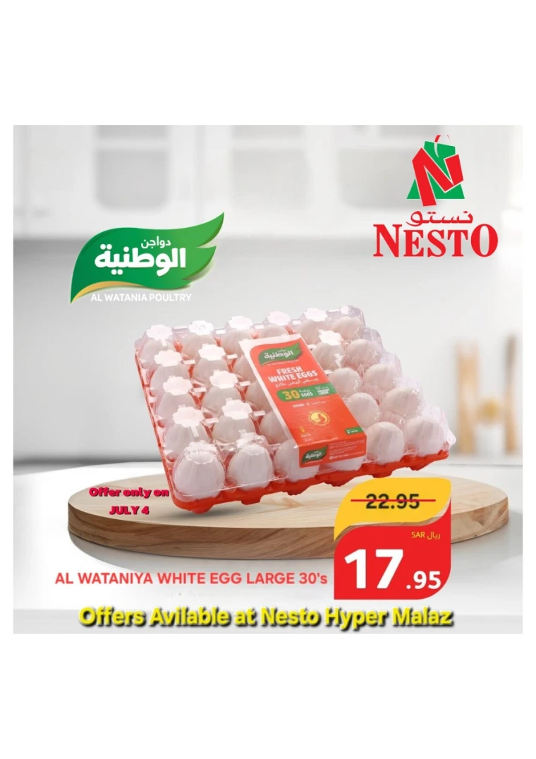 nesto-discounts-july-4-2025-3
