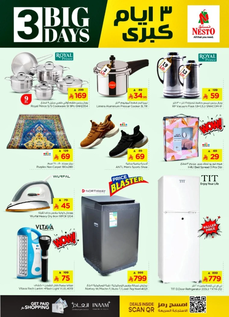 nesto-offers-july-10-2025-2