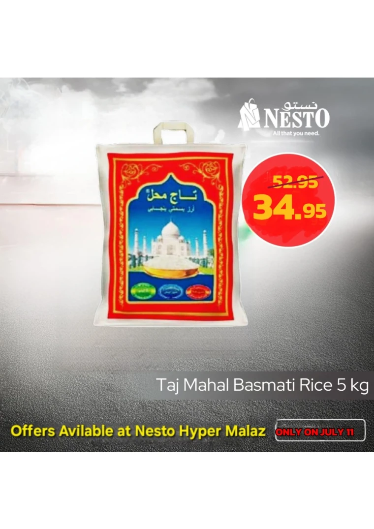 nesto-promotions-july-11-2025-2