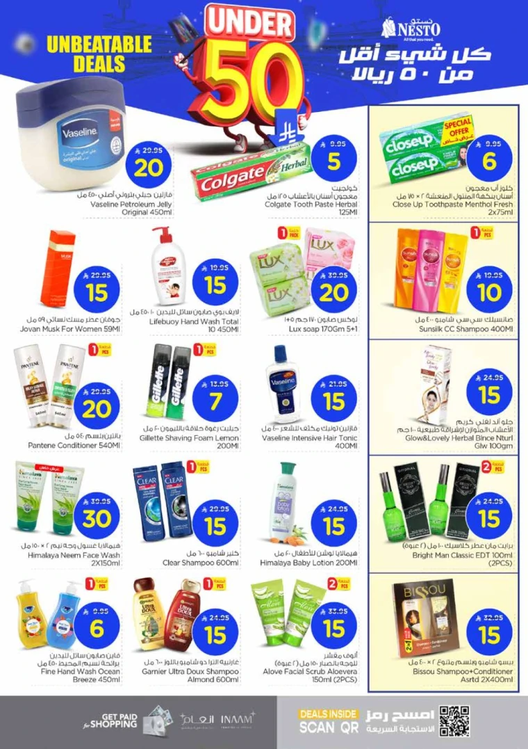 nesto-discounts-july-16-2025-10