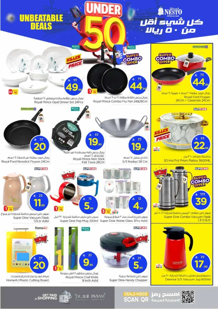 nesto-discounts-july-16-2025-17