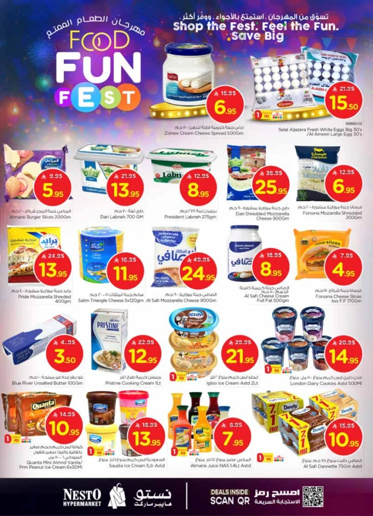 nesto-offers-july-23-2025-11