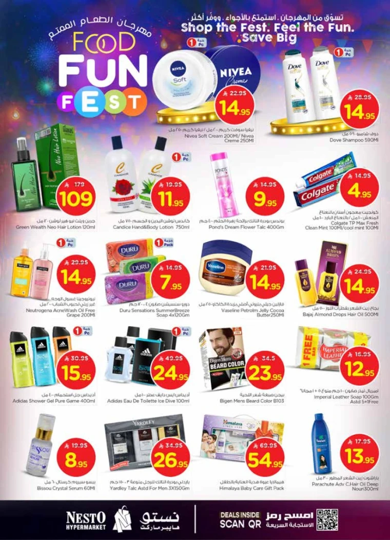 nesto-offers-july-23-2025-13