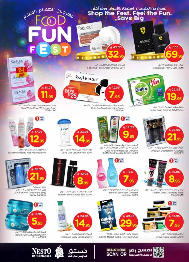 nesto-offers-july-23-2025-15