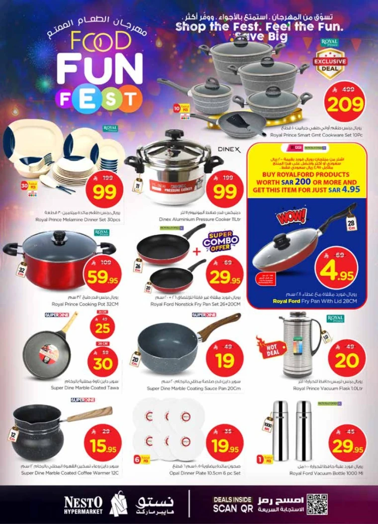 nesto-offers-july-23-2025-19