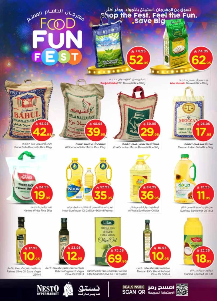 nesto-offers-july-23-2025-3