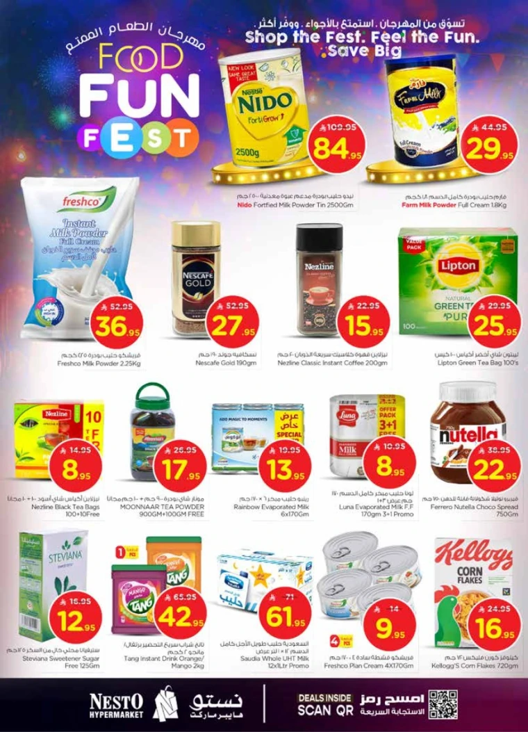 nesto-offers-july-23-2025-4